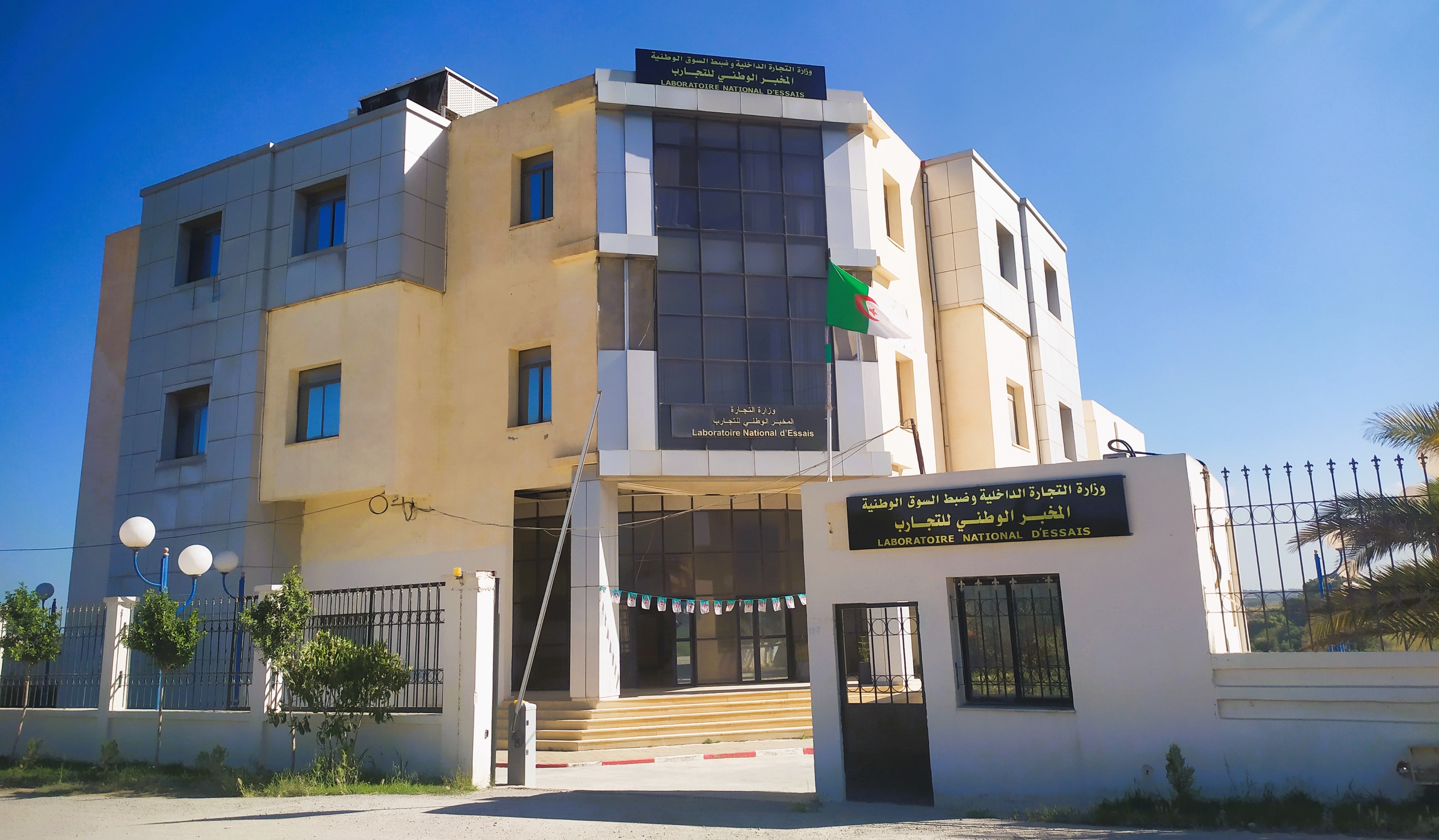 LNE